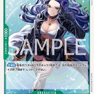 One Piece -JP Nico Robin Japanese