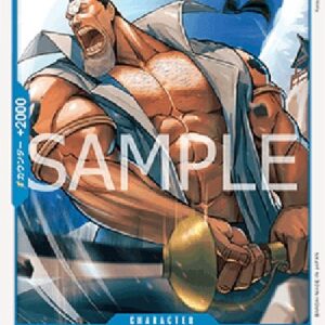 One Piece -JP Blenheim Japanese