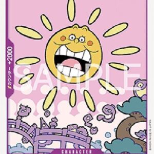 One Piece -JP Prometheus Japanese