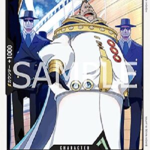 One Piece -JP Saint Jalmac Japanese