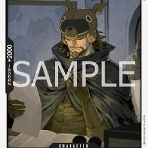 One Piece -JP Terry Gilteo Japanese