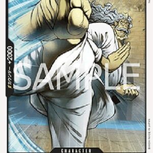 One Piece -JP Hack Japanese