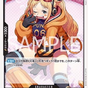 One Piece -JP York Japanese