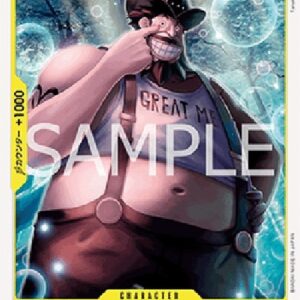 One Piece -JP Gyogyo Japanese