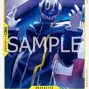 One Piece -JP Shaka Japanese