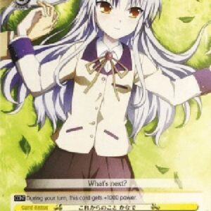 Weiß Schwarz AB/From Now On, Kanade