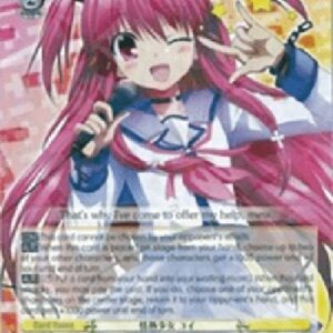 Weiß Schwarz AB/Passionate Girl, Yui (V.1 - Rare)