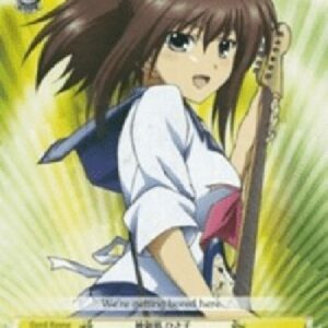 Weiß Schwarz AB/Like an Elder Sister, Hisako