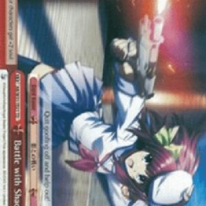 Weiß Schwarz AB/Battle with Shadows (V.1 - Trial Deck)