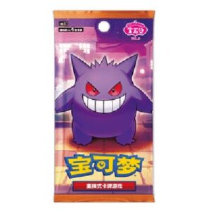 Pokemon Gem Pack Vol. 3 Booster S-Chinese