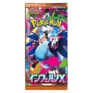 Pokemon Inferno X Booster Japanese