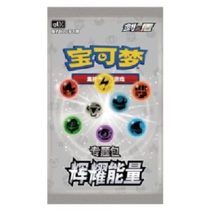 Pokemon .1C: Radiant Energy Vol.1 Booster S-Chinese