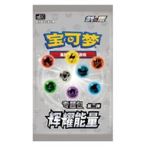 Pokemon .1C: Radiant Energy Vol. 2 Booster S-Chinese