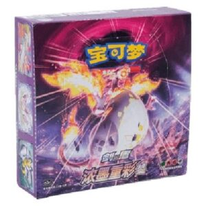 Pokemon CS2aC: Vivid Portrayals - Obsidian Booster Box S-Chinese