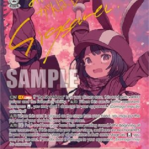Weiß Schwarz GGO/Running Across the Battlefield, LLENN (V.3 - Special Rare)
