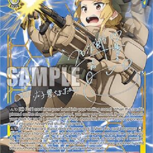 Weiß Schwarz GGO/《LPFM》 Fukaziroh (V.3 - Super Special Rare)