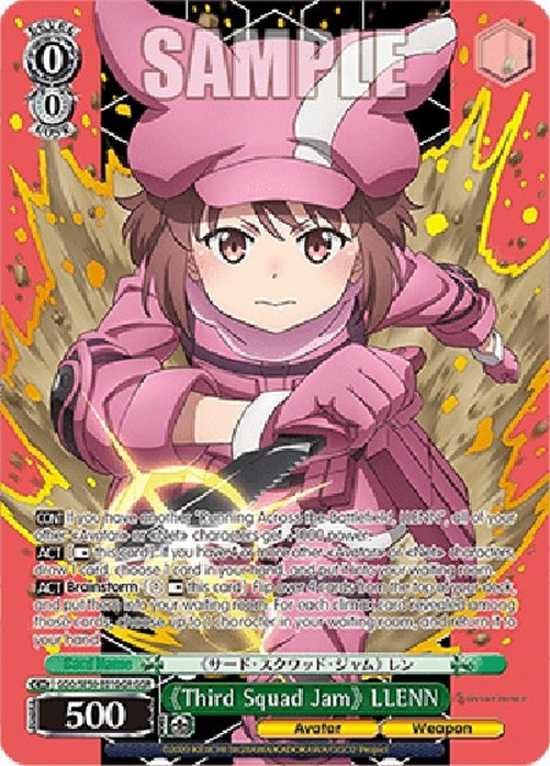 Weiß Schwarz GGO/《Third Squad Jam》 LLENN (V.2 - Feature Rare)