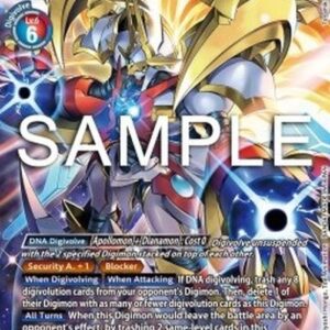 Digimon GraceNovamon (-073) (V.2)