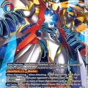 Digimon GraceNovamon (-073) (V.1)