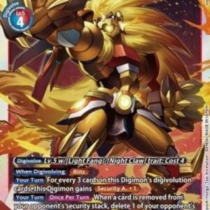 Digimon Apollomon (-014) (V.1)