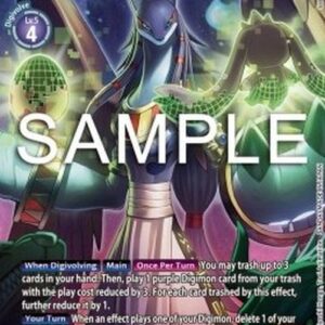 Digimon Anubismon (-062) (V.2)