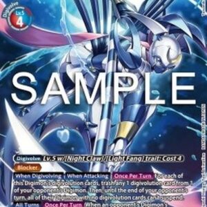 Digimon Dianamon (-025) (V.2)