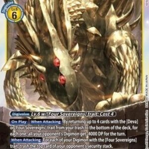 Digimon Fanglongmon (-074) (V.1)