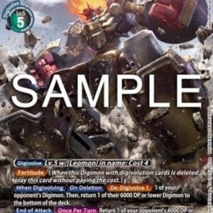 Digimon HeavyLeomon (-055) (V.2)