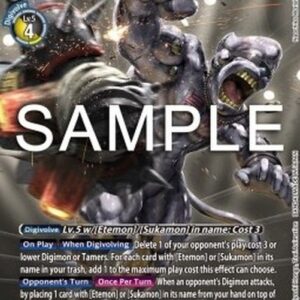 Digimon MetalEtemon (-054) (V.2)