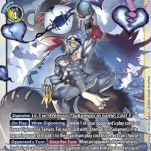 Digimon MetalEtemon (-054) (V.1)