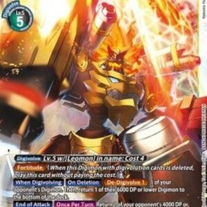 Digimon HeavyLeomon (-055) (V.1)