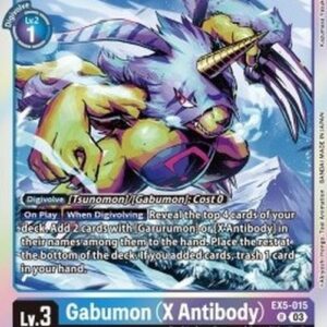 Digimon Gabumon (X Antibody)