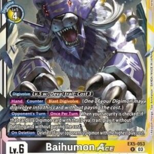 Digimon Baihumon Ace (-053) (V.1)