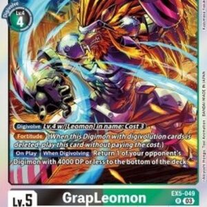 Digimon GrapLeomon