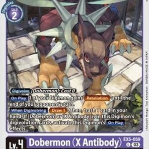 Digimon Dobermon (X Antibody)