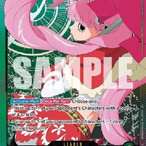 One Piece -JP Perona