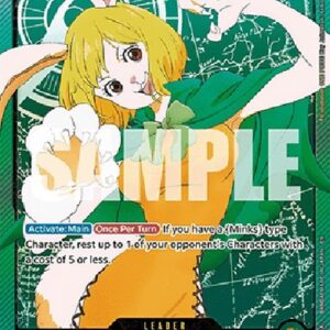 One Piece -JP Carrot