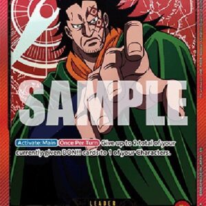 One Piece -JP Monkey.D.Dragon