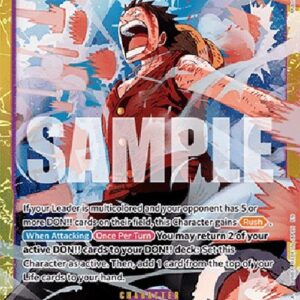 One Piece Monkey.D.Luffy (-061) (V.1)