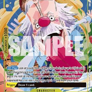 One Piece -JP Vegapunk (-056) (V.2)