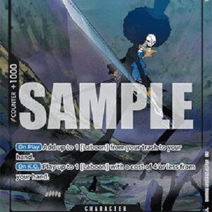 One Piece -JP Brook (-048) (V.2)