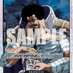 One Piece -JP Sengoku (-044) (V.1)