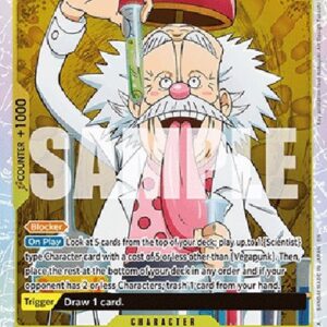 One Piece -JP Vegapunk (-056) (V.1)