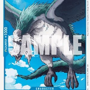 One Piece -JP Grandpa Ryu