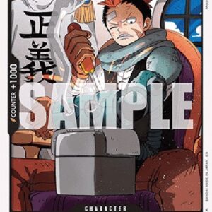 One Piece -JP All-Hunt Grount