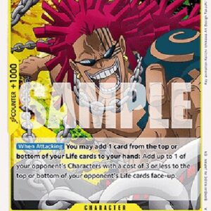 One Piece -JP Mad Treasure