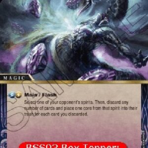 Battle Spirits Saga Core Theft