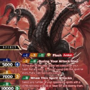 Battle Spirits Saga Ancient Guardian Trident Dragon (V.2 - Special Rare)