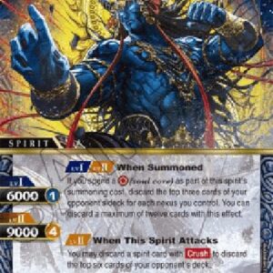 Battle Spirits Saga Truth God Mandala (V.1 - X Rare)