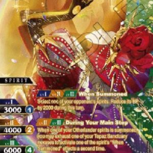 Battle Spirits Saga Empress Guardian Red Queen (V.2 - Special Rare)